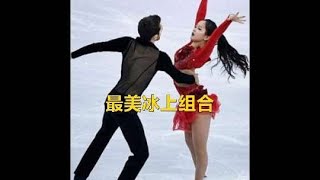 2018年平昌冬奥会花样滑冰比赛，闵有拉上衣意外脱落