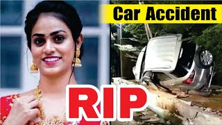 Gayathri Passes Away | Gayathri Car Accident | South actress Gayathri Death | Dolly Gayatri News