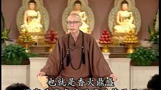 供養的真諦（聖嚴法師-大法鼓 0329）DVD