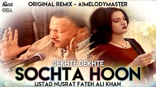 Sochta Hoon Ke Woh Kitne Masoom The  RemiX  Nusrat Fateh Ali Khan Trap Music