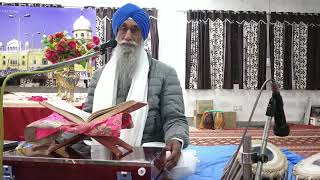 ਭੂਪਤਿ ਹੋਇ ਕੈ ਰਾਜ ਕਮਾਇਆ (ਕਥਾ),part 1, ਅੰਗ ੩੯੧#gurmat #vichaar#