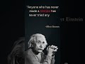 albert einstein life success quote..... motivation quote 3