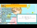 カウンセラーマヤたそ~stayhomeスペシャル~