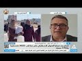 تغطية مباشرة 30 4 2024 بلينكن يشدد علي أهمية الحفاظ علي زيادة المساعدات الإنسانية لغزة