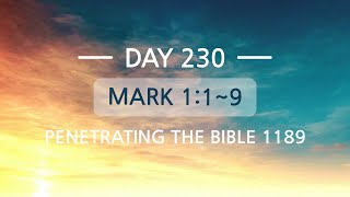 Tefillin [Day 230] Mark 1:1-9 Repeating verses 5 times