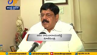 Ex Minister Anam Ramanarayana Reddy To Say Goodbye to TDP