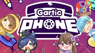 お絵描き伝言ゲーム【Gartic Phone】で遊んでみる！