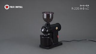 Fuji Royal Coffee Mill R-220 みるっこ（30 g）