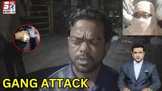 AIMIM Leader Syed Imtiyaz Ke Ghar Par Gang Attack | Noori Nagar - Bandlaguda PS | Hyd | SACHNEWS |