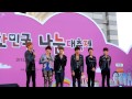 121007 나눔대축제 EXO-K History & MAMA