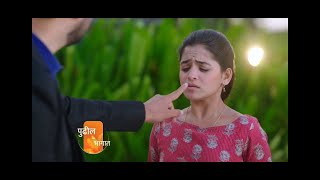 आदित्यला झाली त्याच्या प्रेमाची जाणीव बोलून दाखवणार पारूला Paru today episode