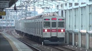 【優しすぎる運転手!!】東急8500系 東武線内を爆音通過