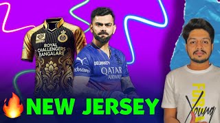 IPL 2025 - RCB New Jersey, IPL News , Start Date | Cricket Fatafat | EP 1415 | MY Cricket Production