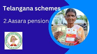 Aasara Pensions scheme explained in Telugu | ఆసరా పథకం | TELANGANA SCHEMES |