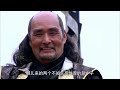 【kung fu monk movie】 kung fu monk vs. japanese pirate army. one man vs one army.