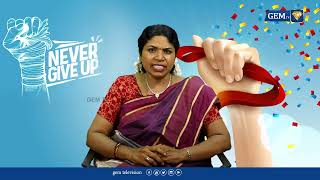 வாழ்க்கை வளம் பெற வாழ்வியல் சிந்தைகள் || GEM TV