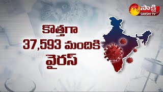 India Corona Cases Latest Update: పెరుగుతున్న  కరోనా కేసులు | Sakshi TV