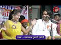 गोरी सोच ना करो गिर गए नगीना गिर जवाबी राई रामप्रकाश तूफानी रामदेवी radhika youtube barayatha