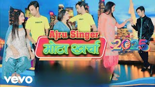 Ajru Singer - Mota Kharcha (New Song) | Mewati Song 2025