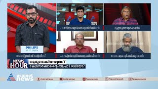 'പലസ്തീനിലെ സാധാരണക്കാരുടെ ജീവിതം ഇനി കൂടുതൽ ഭീകരമാകും' | Israel | Palestine