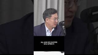 정치 경험 없이는 정치를 할 수 없다?