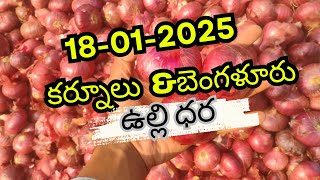 Kurnool and Bangalore market onion price