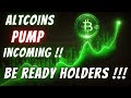 Altcoins Hard Pump Incoming 🚀 Be Ready Holders 🔥BTC | ETH Next Move @TamilCryptoSchool