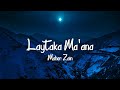 Maher Zain - Laytaka Ma’ana (Lyrics) | Vocals Only ماهر زين - ليتك معنا | بدون موسيقى