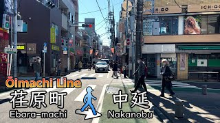 【東急大井町線 #12】荏原町駅から中延駅まで散歩／Take a walk from Ebaramachi Station to Nakanobu Station