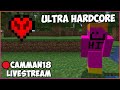 MINECRAFT BUT I DON'T REGEN HEARTS (Ultra Hardcore) camman18 Full Twitch VOD