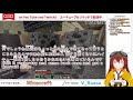 【minecraft】元建築厨のマイクラ城塞都市計画【vtuber】former architecture lover minecraft fortified city planning