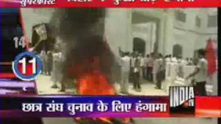 Patna University Students Stage Violent Protests