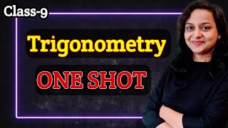 TRIGONOMETRY | Maharashtra Board | CBSE Class 9 | ONE SHOT VIDEO