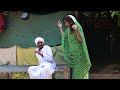 કડવાભા ને મશ્કરી પરી ભારે kadvabha ne mashkari pari bhare gujrati comedy video