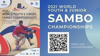 World Youth\u0026Juniors SAMBO Championships 2021. DAY 3. MAT 1