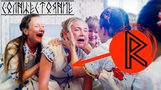 Солнцестояние - Объяснение Концовки и Сюжета | Midsommar Разбор