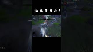 此处无声胜有声！ 永劫无间 振刀  永劫无间梦华赛季