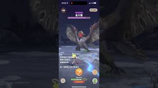 10-5雷太刀 vs 9星金火龍ガランゴルム