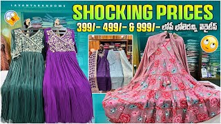 SHOCKING PRICES 🤩😱 వీడియో చూస్తే మీరే అంటారు ఈ మాట Anarkali Frocks \u0026 Partywear sets