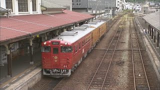 JR四国の観光列車　「伊予灘ものがたり」2021年いっぱいで車両引退へ