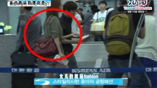 【中字】110806 YoonA @ Y-star Star News YoonA 機場報導