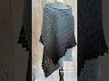 The Oceans Shawl #crochet #crochetshawls