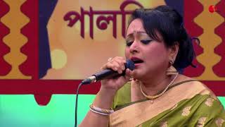 সাগরের সৈকতে, কে যেন দূর হতে | Shusmita Sen |  Songs Of Gazi Mazharul Anwar | Channel i |  IAV