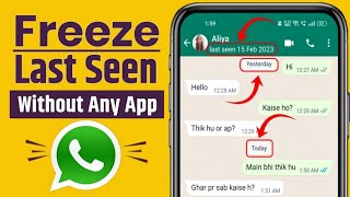 How to Freeze Whatsapp Last Seen Without Any App | WhatsApp Tricks