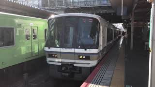 JR西日本221系 NC602編成 大和路快速 加茂行き 久宝寺駅発車