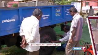 Agricultural fair and farmers' day - 2015 held in Coimbatore