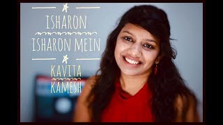 Isharon Isharon mein ( Unplugged ) | Kavita Kamesh | Asha Bhosle | Mohd. Rafi | Kashmir ki Kali |