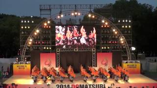 2014 8 29 にっぽんど真ん中祭り 前夜祭 メイン 京炎そでふれ！！京小町 （どまつり）