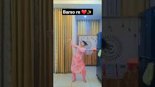 A.R. Rahman - Barso Re Best Video|Guru|Aishwarya Rai|Shreya Ghoshal|Uday Mazumdar