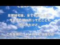 【スカッとする話】夫に〆られてもアポなし訪問で嫁いびりを続けるトメ。嫁だけならまだしも嫁親をバカにされたのでdqn返しした結果…【スカッとオーバーフロー】